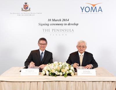 Mr Clement K.M. Kwok, Managing Director and Chief Executive Officer of HSH (left) and Mr Serge Pun, Chairman of Yoma Strategic Holdings Ltd (right). Photo credit Berton Chang