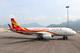 Hong Kong Airlines Takes Delivery of New A320 Aircraft