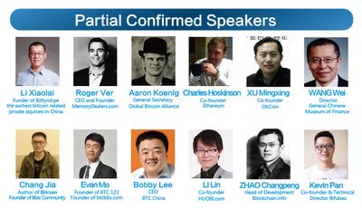 Global Bitcoin Summit 2014