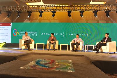2014华东互联网高峰论坛 -- 圆桌会议(从左至右：王乐、穆荣均、王小导、谭晓生)