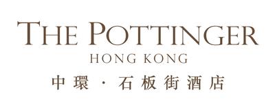 The Pottinger Hong Kong Logo