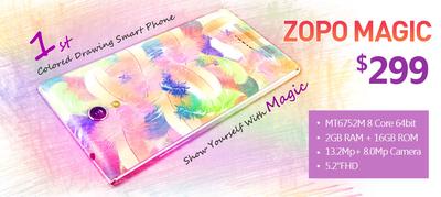 首款彩绘智能手机ZOPO Magic