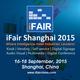 上海國際智能產業展 2015年9月16-18日 上海新國際博覽中心