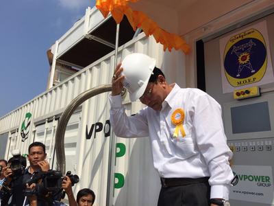 Chief Minister of Rakhine State, U Maung Maung Ohn unveiled VPower 45MW interim power plant at opening ceremony.