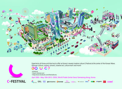 2015 Korea C-Festival at Korea World Trade Center is held for 11 days from April 30 to May 10
