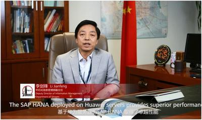 Li Jianfeng ，Deputy Director of the Information Management Department of Sinopec