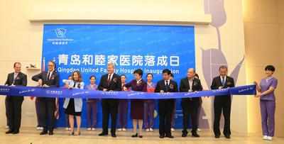 Ceremonial ribbon cutting at Qingdao United Family Hospital’s inauguration. (from left to right, Qingdao United Family Hospital GM Rex Hancock, United Family Healthcare Senior Vice President for Medical Affairs David Rutstein, UFH Board Chair Roberta Lipson, U.S. Ambassador Max Baucus, and Qingdao Vice Mayor Luan Xin)