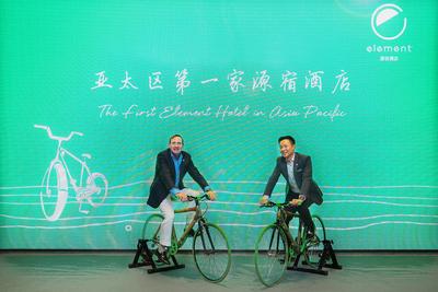From left to right, Brian McGuinness, Senior Vice President of Starwood’s Specialty Select Brands and Vincent Ong, Senior Director, Brand Management of Starwood Asia Pacific Kicking off the Green Journey for Element Suzhou Science and Technology Town, the 1st Element Hotels in Asia Pacific