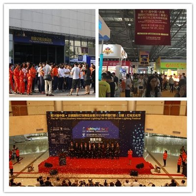 The 16th Guzhen Lighting Fair bustling with oceans of visitors