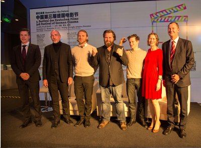 Press Conference-1 (From left to right: Mr. Enrico Brandt, Head of Cultural Affairs at the German Embassy Beijing, Mr. Peter Anders, Director of the Goethe-Institut China, Mr. Eike Frederik Schulz, actor and co-author of the opening film VICTORIA, Mr. Antoine Monot Jr, actor featured in WHO AM I – NO SYSTEM IS SAFE, Mr. Joel Basman, renowned actor featured in WE ARE YOUNG, WE ARE STRONG and AS WE WERE DREAMING, Ms. Mariette Rissenbeek, Managing Director of German Films and Mr. Lauren Rung, Director - Market Intelligence/ -Management at Audi  China.)