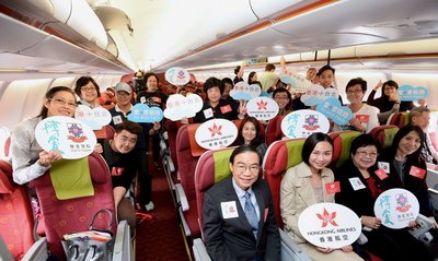 一眾參加者精神抖擻地出發，乘搭香港航空前往台北。