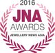 「得獎者」及「入圍者」一同慶祝2015年度JNA大獎