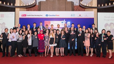 Best Companies to Work For(R) 2015 Greater China