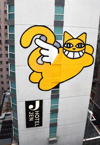 M. Chat mural at Hotel Jen Hong Kong by French street-artist Thoma Vuille