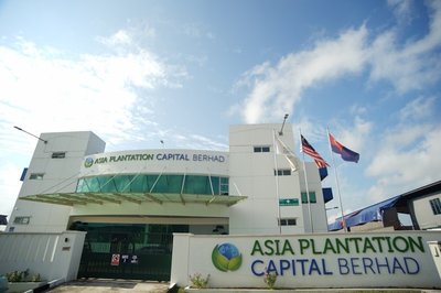 亞洲種植園資本公司位於馬來西亞新山的沉香木加工廠將為大學生提供產業培訓
