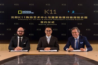 Shenyang K11 Builds the World’s First National Geographic Ultimate Explorer