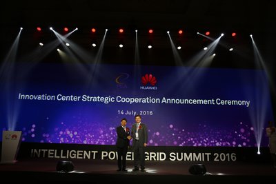 Huawei & PEA Innovation Center Strategic Cooperation Announcement Ceremony