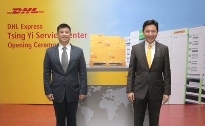 (From left) Allen Yu, Vice President, Operations, DHL Express Hong Kong and Hebert Vongpusanachai, Senior Vice President and Managing Director of DHL Express Hong Kong and Macau together unveil the new DHL Express Tsing Yi Service Center at the launch ceremony today.