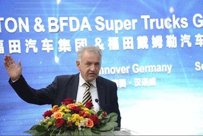 Mr. Joachim Holzner, Senior VP of Commercial Vehicles, ZF, delivers a speech at Foton Super Trucks Global Launch Ceremony.