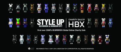 First Ever 2000% BE@RBRICK Global Online Charity Sale