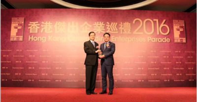 President of the JC Group and Chairman of the Board of Directors of JC Group Holdings, Mr. Wei Jie at the award ceremony