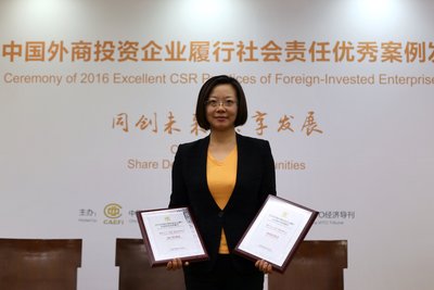 “2016 Excellent CSR Practices of Foreign-Invested Enterprises in China” award ceremony