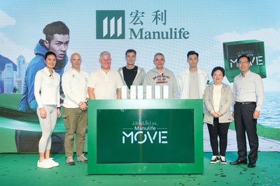 Manulife’s executives celebrate at the launch ceremony with the ManulifeMOVE Ambassador and special guests.