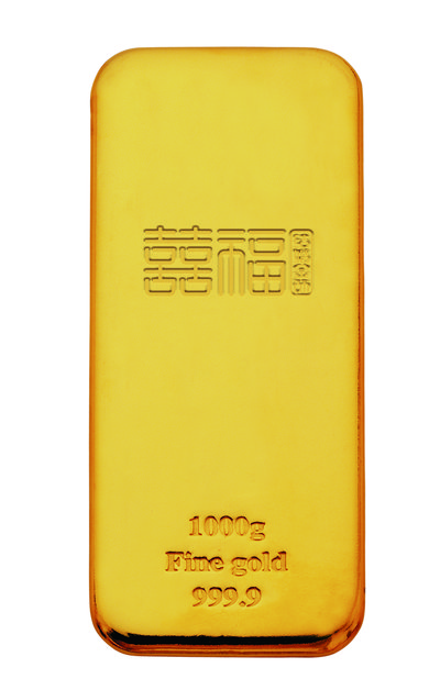 ‘Xifu’ Grand prize is a 1KG pure gold bar