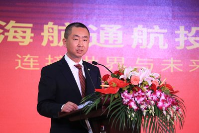 HNA General Aviation Investment Group chairman Zhang Peng giving a speech