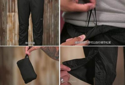 Patagonia Houdini Pants产品细节：修身剪裁、腰部弹力带、可折叠携带、裤脚