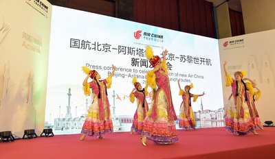 Air China announces new Beijing-Astana and Beijing-Zurich routes