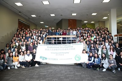新西兰汉语教师志愿者岗中培训在惠灵顿维多利亚大学正式启动