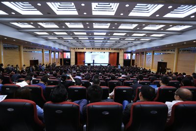 2017中国软件生态大会暨第十届中国软件渠道大会北京站现场