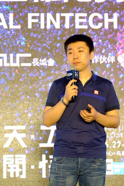 大象保险CEO杨喆在全球移动互联网大会发表演讲