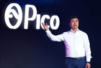 Pico发布重磅产品 助力激活VR消费级市场