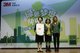 3M和中国下一代教育基金会健康成长专项基金向学校捐赠空气净化器