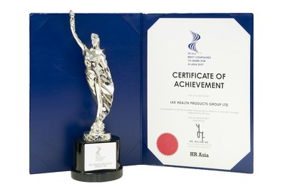 李錦記健康產品集團榮膺「2017 亞洲最佳企業僱主獎」殊榮