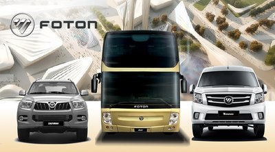 Foton Motor designated vehicles of China Pavilion Expo 2017 ASTANA: SAUVANA(left), AUV(middle), TOANO(right)