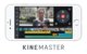 KineMaster iOS version screenshot