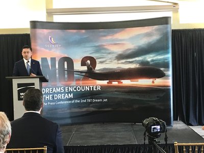 HNA Group CEO and Vice President Mr.Tan Xiangdong delivered a speech at a news conference