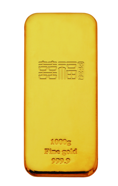 Xifu Grand Prize 1KG Gold Bar