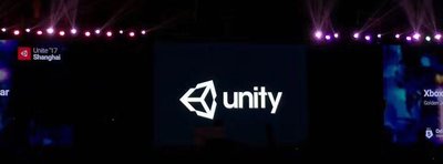 Unite 2017 Shanghai