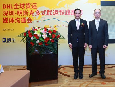 DHL and China Brilliant partner to enhance China-Europe connection with the launch of the Shenzhen-Minsk rail service
