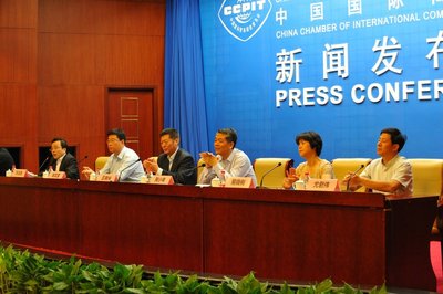 中国国际文具博览会新闻发布会现场嘉宾发言