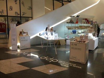 PMQ Design Select was officially launched at Dongdaemun Design Plaza Museum B2F on May 11, 2017.