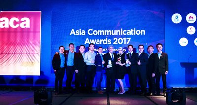 The Huawei team receiving 'Vendor Initiative of the Year', 'The Innovation' and 'The Green Technology' awards at the 7th Asia Communication Award 2017