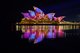 Vivid Sydney 2017, Lighting the Sails: Audio Creatures image credit Destination NSW