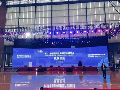 人工智能让大数据风控如虎添翼，同盾科技CEO蒋韬受邀出席数博会