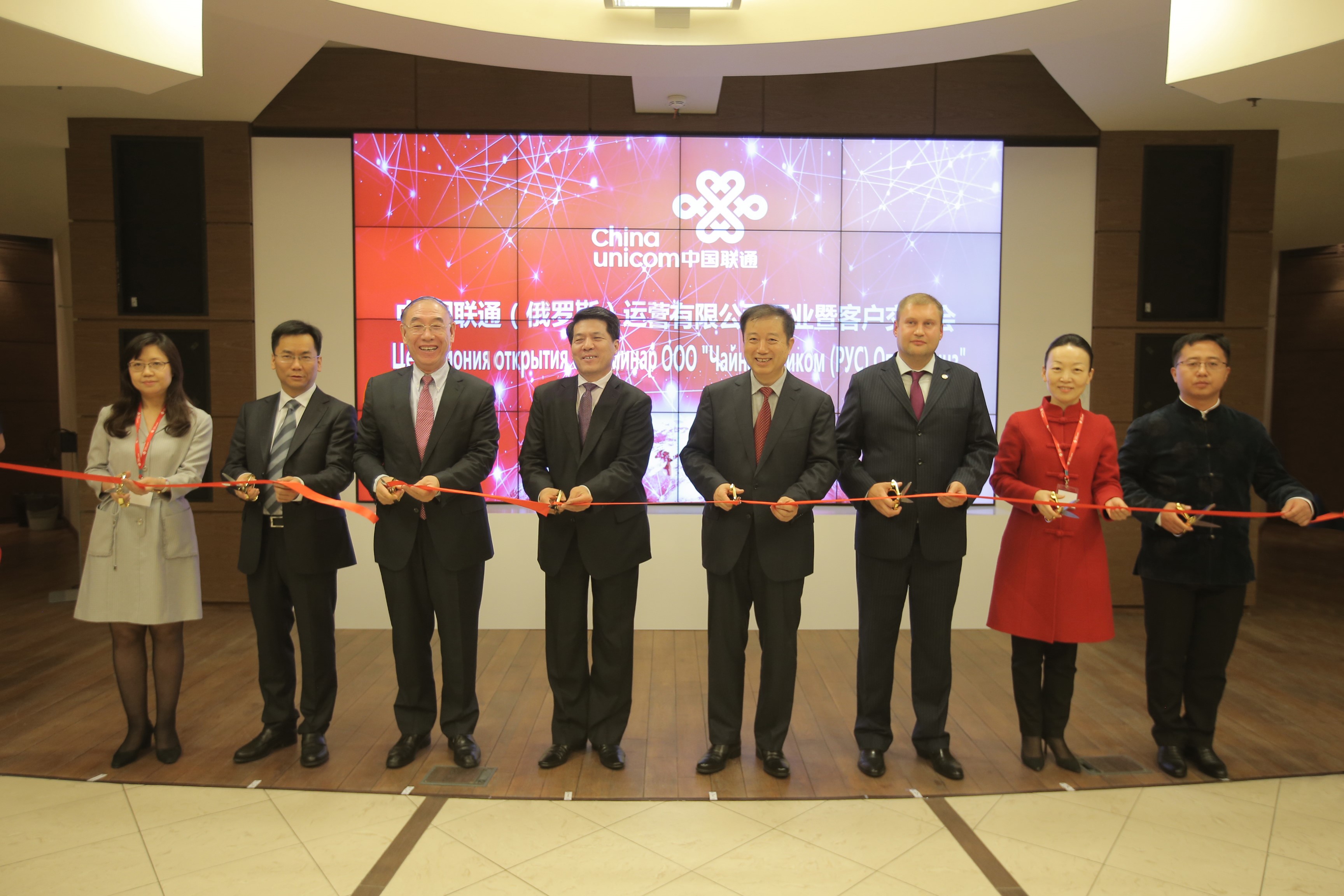 Mr. Li Hui (4th from left), the ambassador of P.R China to the Russian ...