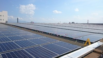 Photovoltaic power generation project in Lee Kum Kee Xinhui Production Base.